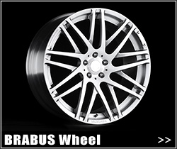 BRABUS Wheel