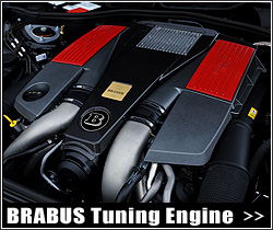 BRABUS tuning　engine