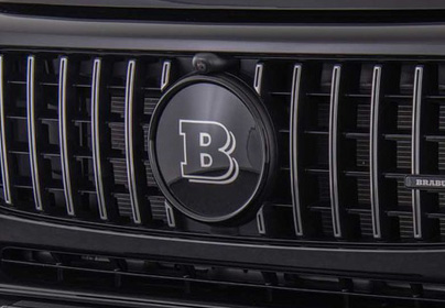 carbon insert with daytime running light for WIDESTAR