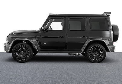 Door Handles with BRABUS logo